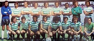 S.C. Covilhã 1975-1976