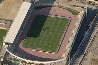 Estádio Santo Domingo