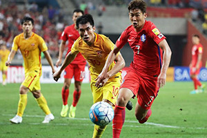 Son Heung-Min é das peças fundamentais do ataque sul-coreano.